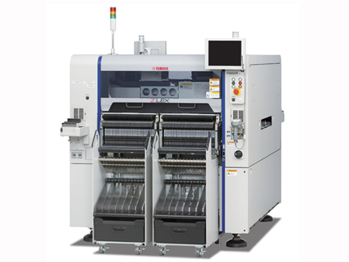 YAMAHA SMT machine  YSM20R/YSM20WR